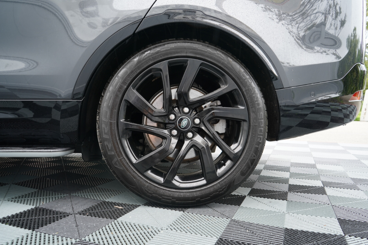 Land Rover Discovery P300 S R-Dynamic 2023