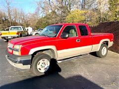 2005 Chevrolet Silverado 1500 