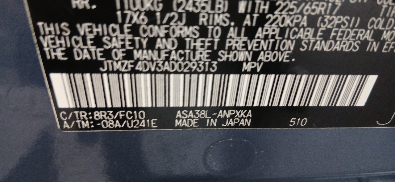 Toyota RAV4 4dr Sport 4-cyl 4WD (Natl) 2010