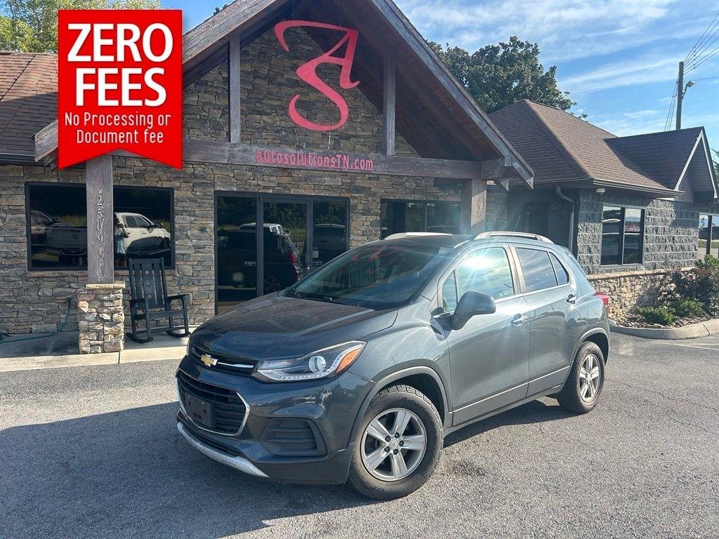 Chevrolet Trax FWD 4dr LT 2017
