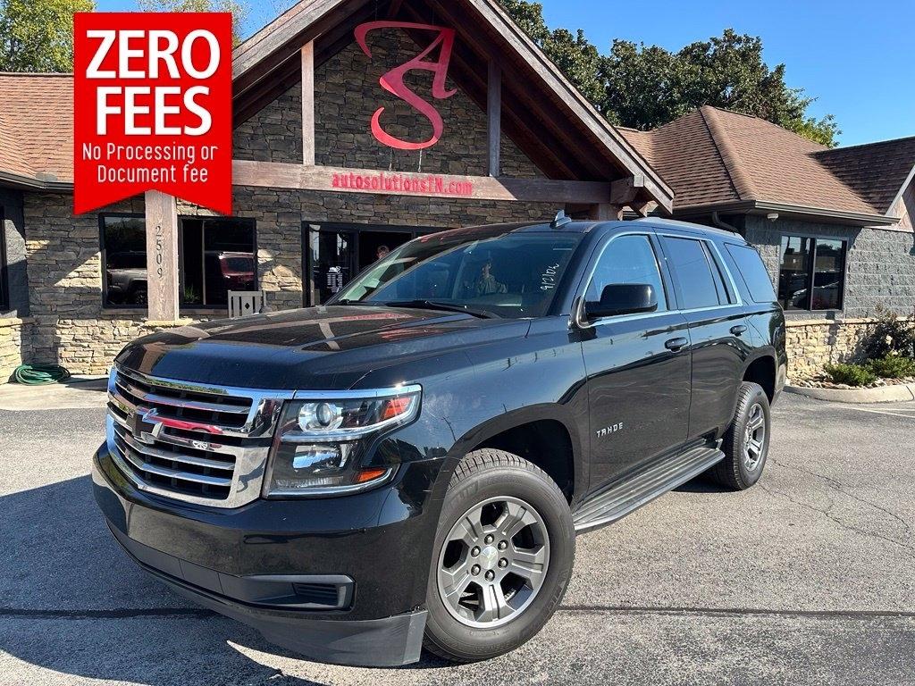 Chevrolet Tahoe 2WD 4dr LS 2020