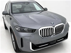 2025 BMW X5 