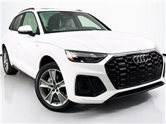 2025 Audi Q5 