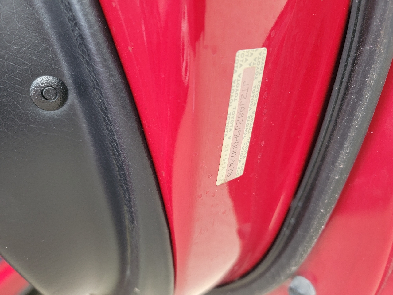 Toyota Supra Twin Turbo 1993 Toyota Supra Twin Turbo 1993