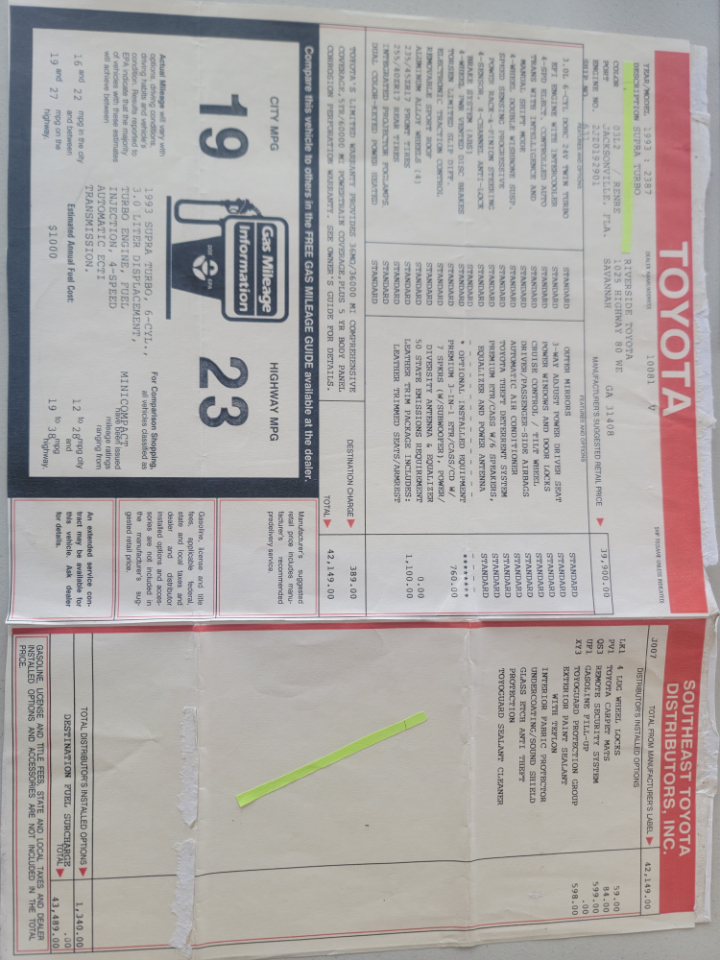 Toyota Supra Twin Turbo 1993 Toyota Supra Twin Turbo 1993