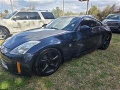 2007 Nissan 350Z 