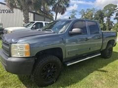 2010 Chevrolet Silverado 1500 