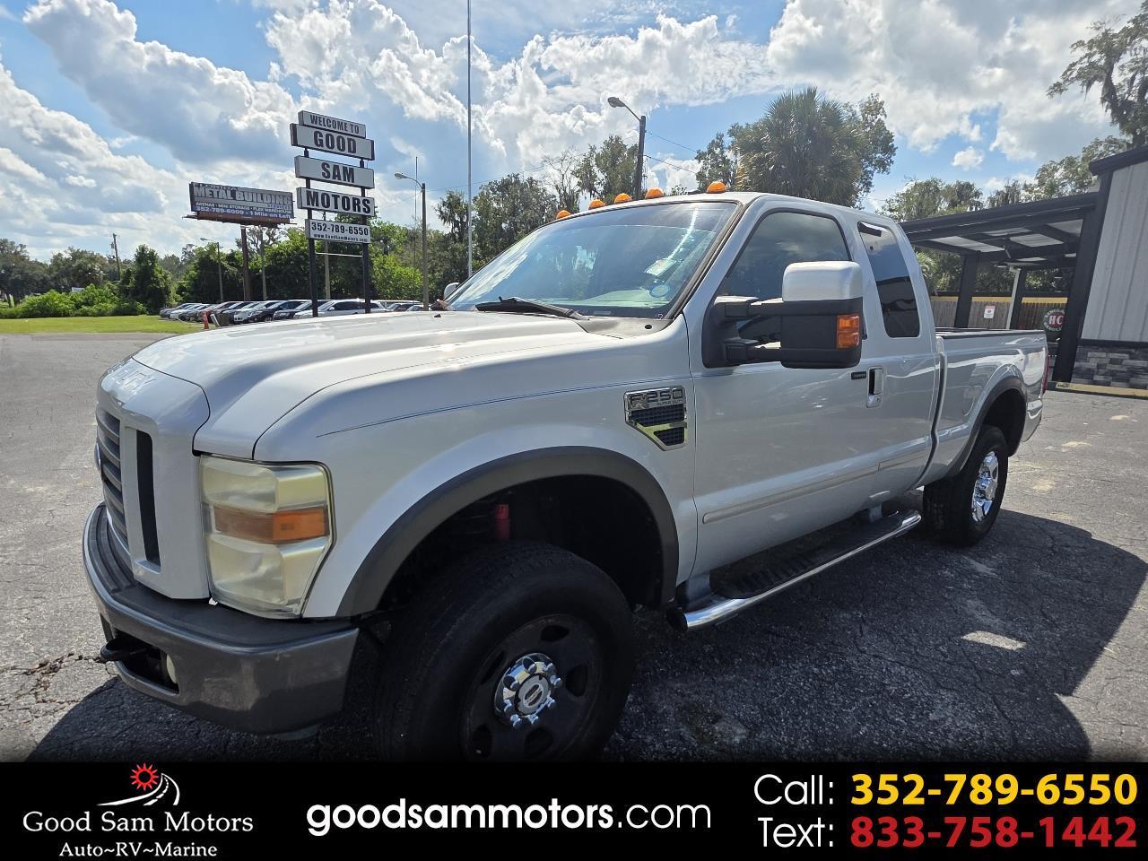 2008 Ford F-250 Super Duty