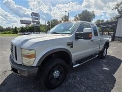 2008 Ford Super Duty F-250 SRW 