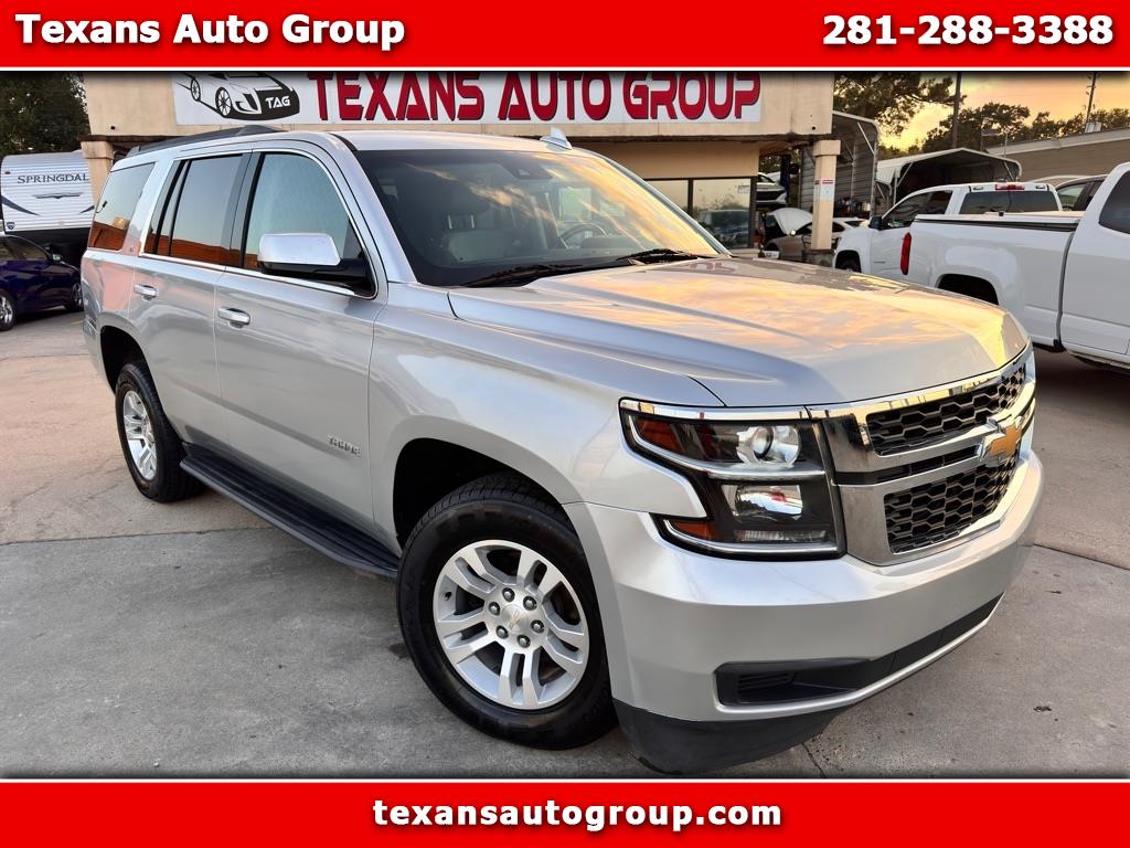 2019 Chevrolet Tahoe LT
