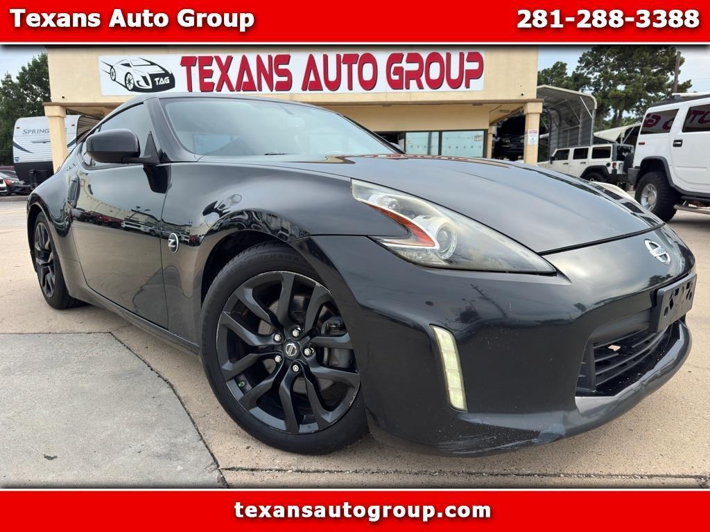 2020 Nissan Z BASE