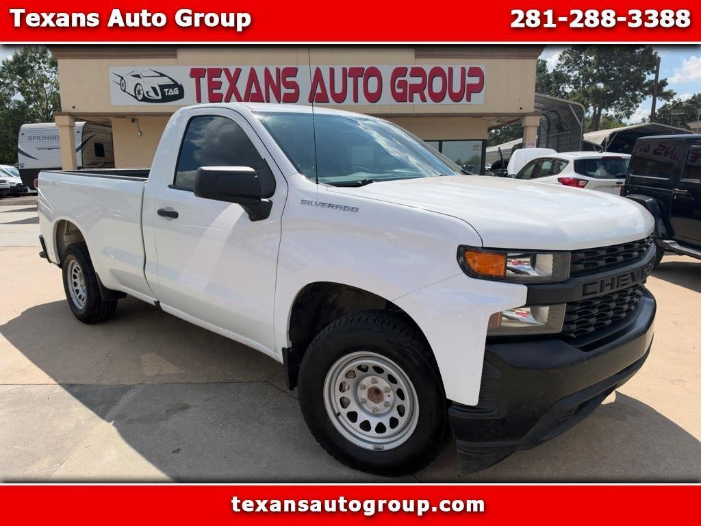 2021 Chevrolet Silverado 1500 WORK TRUCK