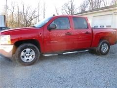 2013 Chevrolet Silverado 1500 