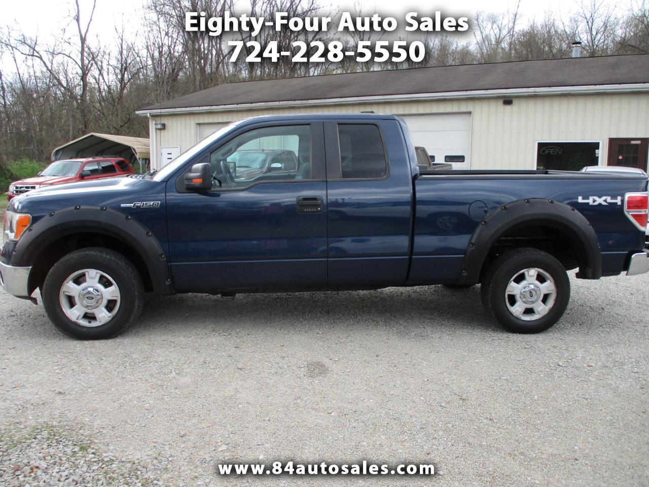 Chevrolet Chevy Van 1500 135" WB 1996