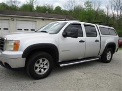 2010 GMC Sierra 1500 