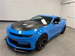 2023 Chevrolet Camaro 