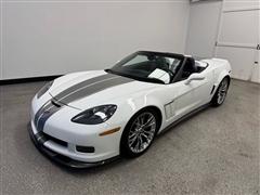 2013 Chevrolet Corvette 