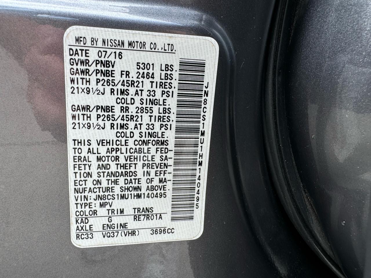 Infiniti QX70  2017