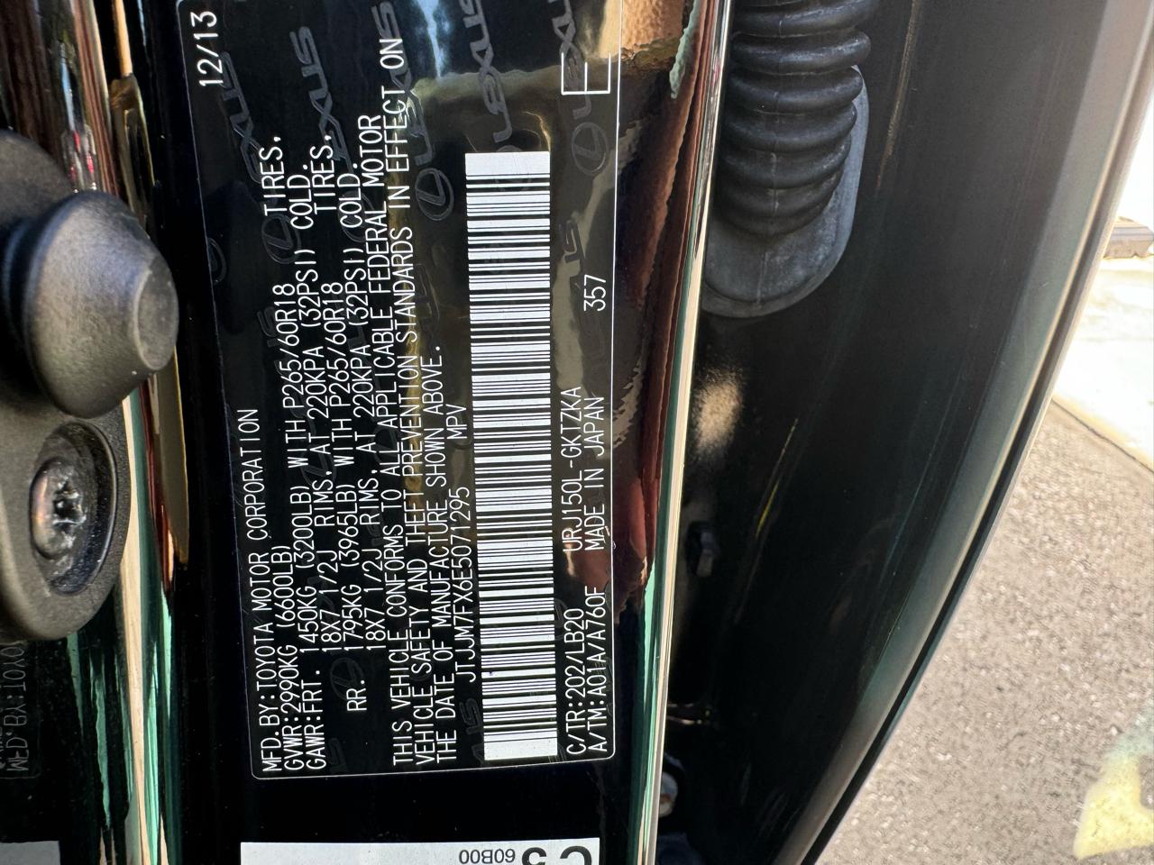 Lexus GX 460 Premium 2014