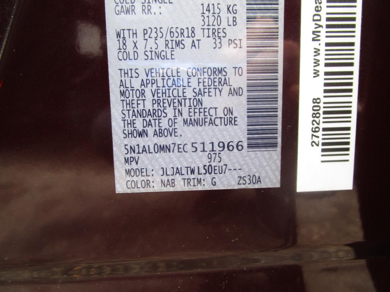 Infiniti QX60 FWD 2014