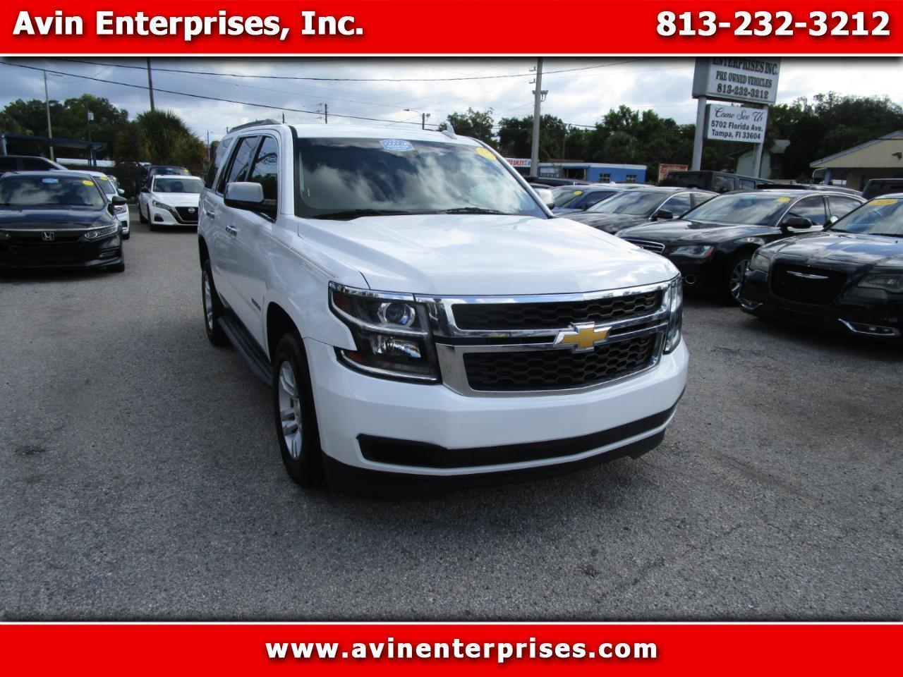 Chevrolet Tahoe LT 2WD 2017