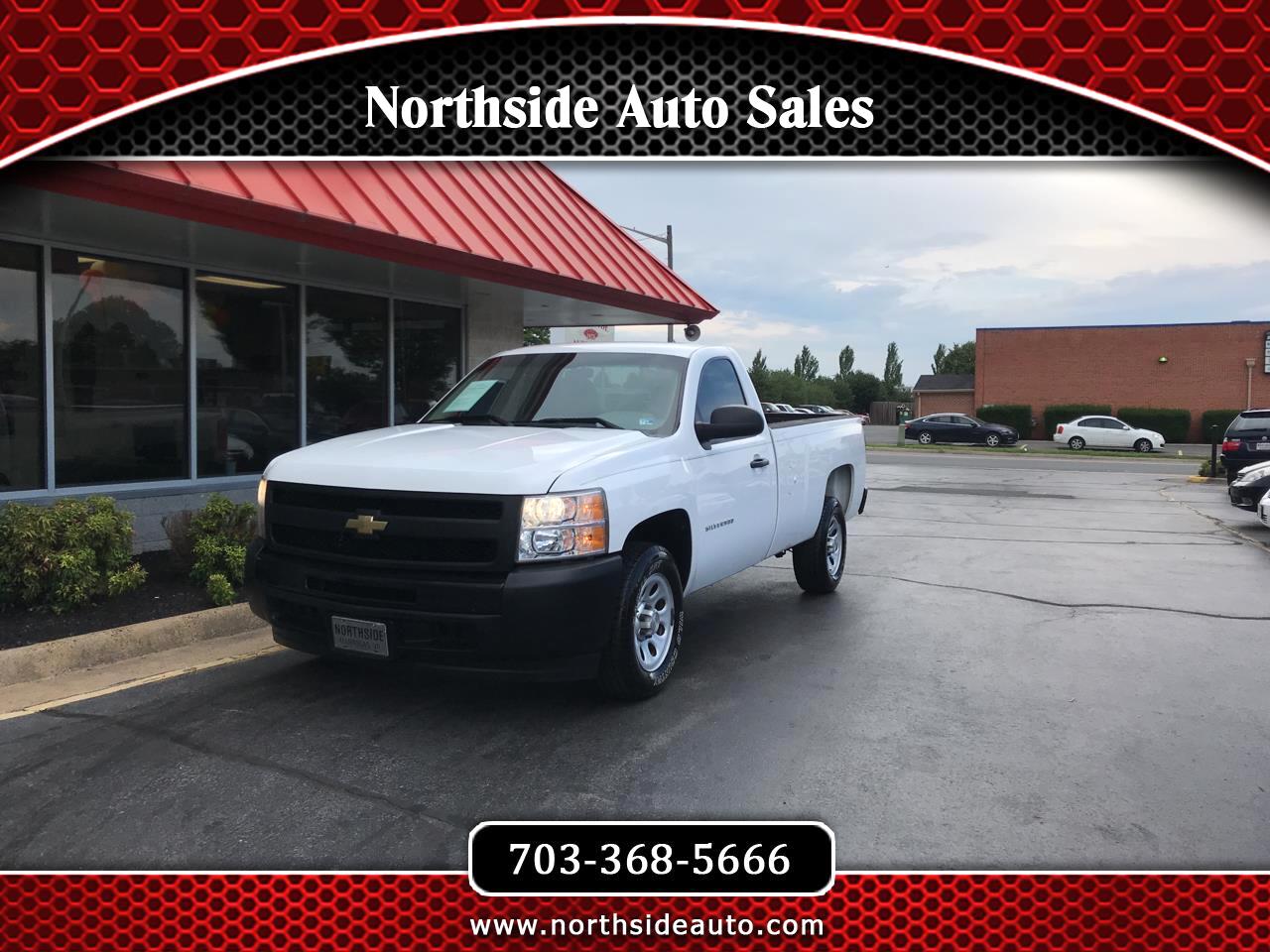 Buy Here Pay Here Richmond Va >> Buy Here Pay Here Manassas Va Used Cars Instant Approval Buy Here Pay Here Richmond Va >> Buy Here Pay Here Manassas Va Used Cars Instant Approval