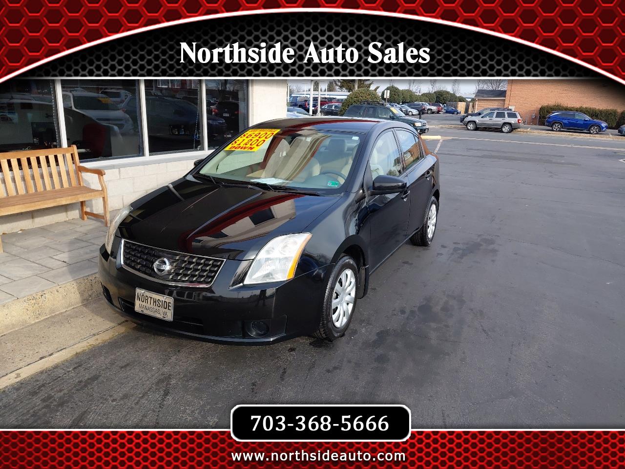 2008 Nissan Sentra 4dr Sdn I4 CVT 2.0
