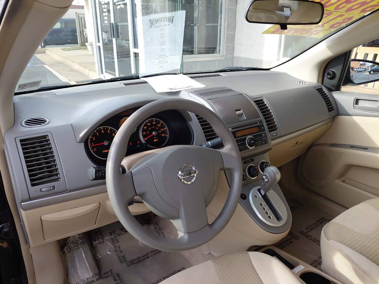 Nissan Sentra 4dr Sdn I4 CVT 2.0 2008