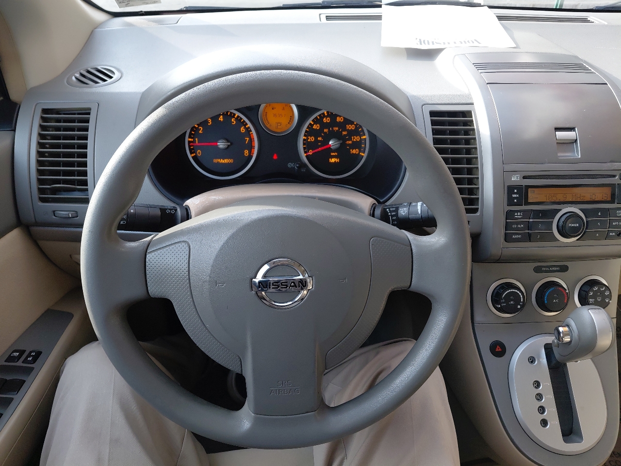 Nissan Sentra 4dr Sdn I4 CVT 2.0 2008