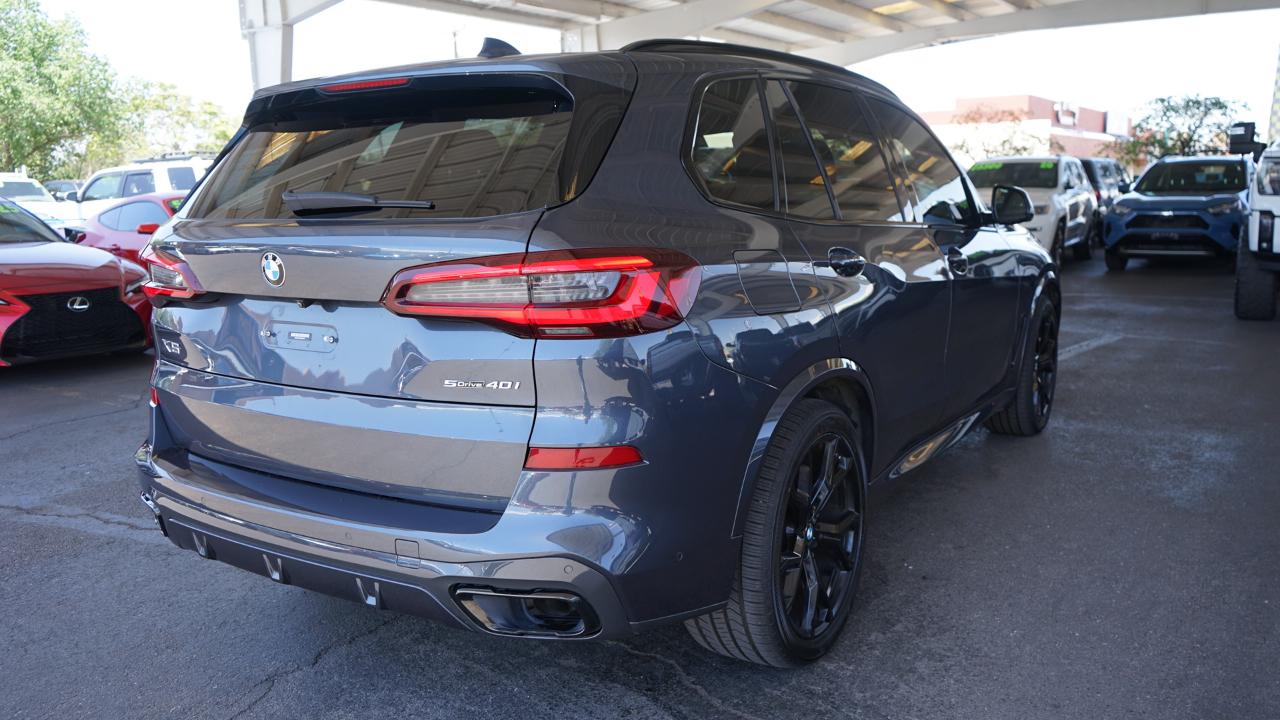 BMW X5 sDrive40i 2021