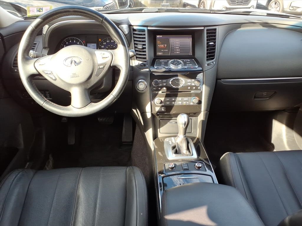 Infiniti QX70  2017 Infiniti QX70  2017