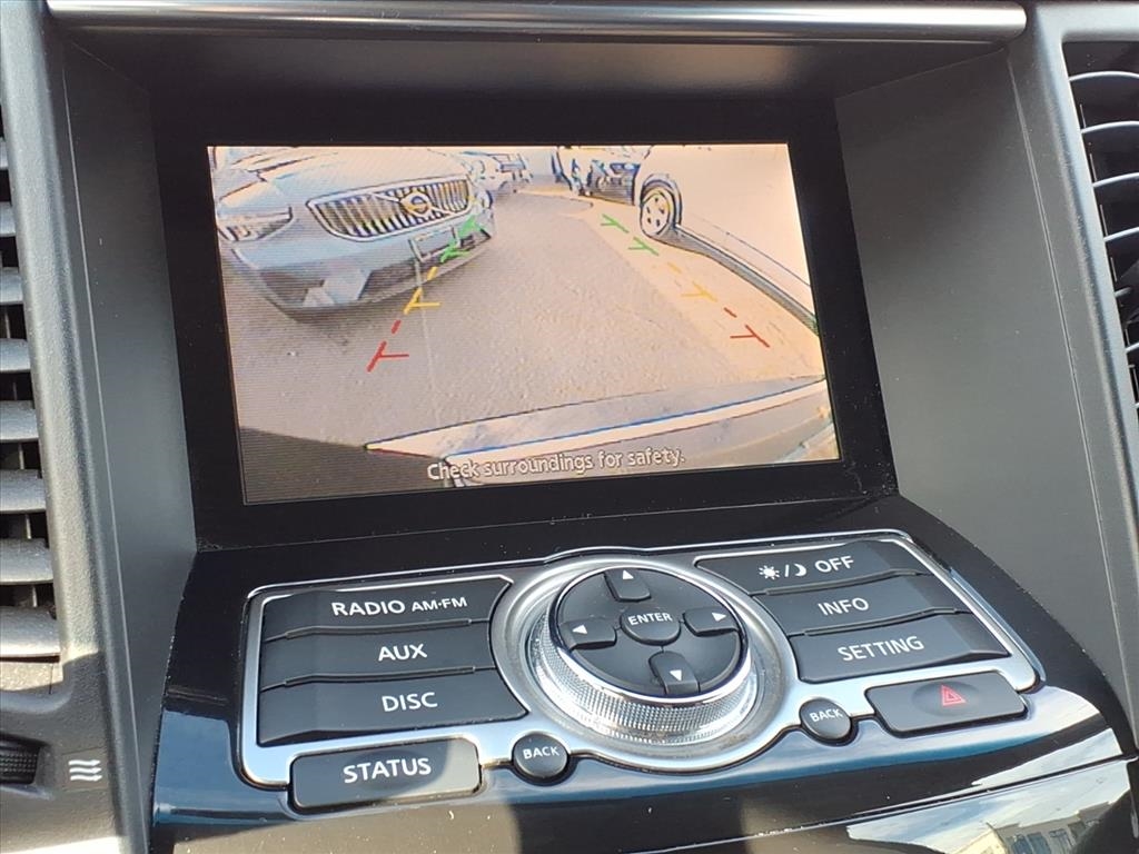 Infiniti QX70  2017 Infiniti QX70  2017