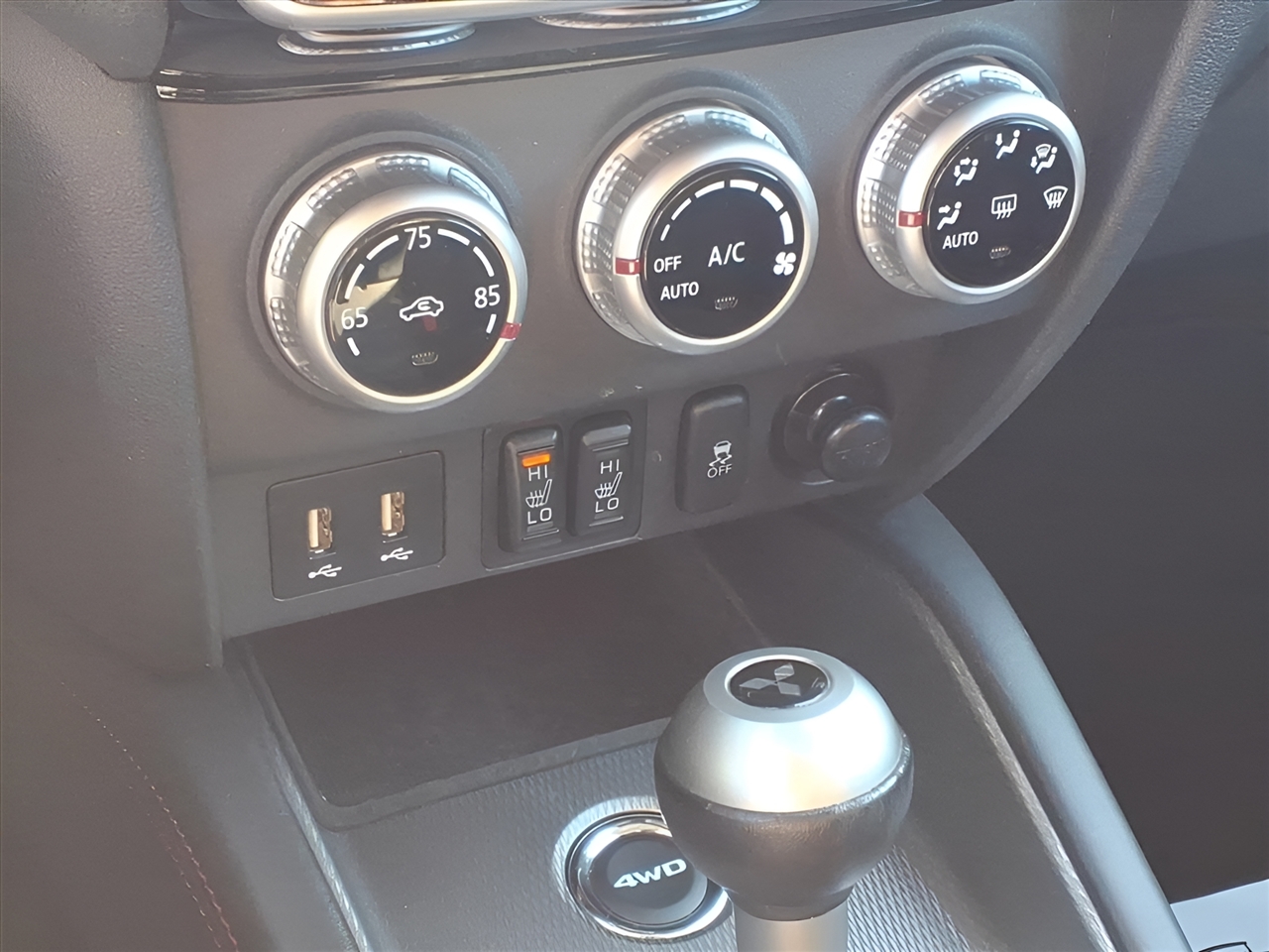 Mitsubishi Outlander Sport Ralliart 2.0 AWC 2023