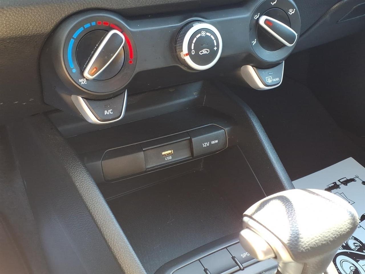 Kia Rio 5-door S IVT 2023