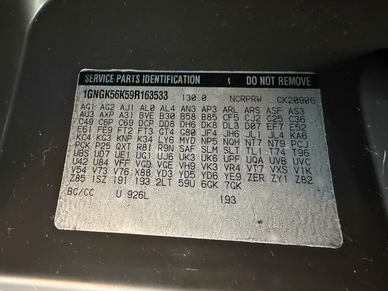 Chevrolet Suburban 2500 LT 4D SUV 4WD 2009