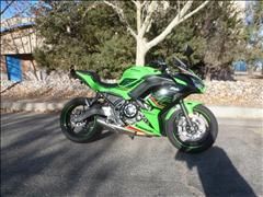 2023 Kawasaki Ninja 650 (Non-ABS) 