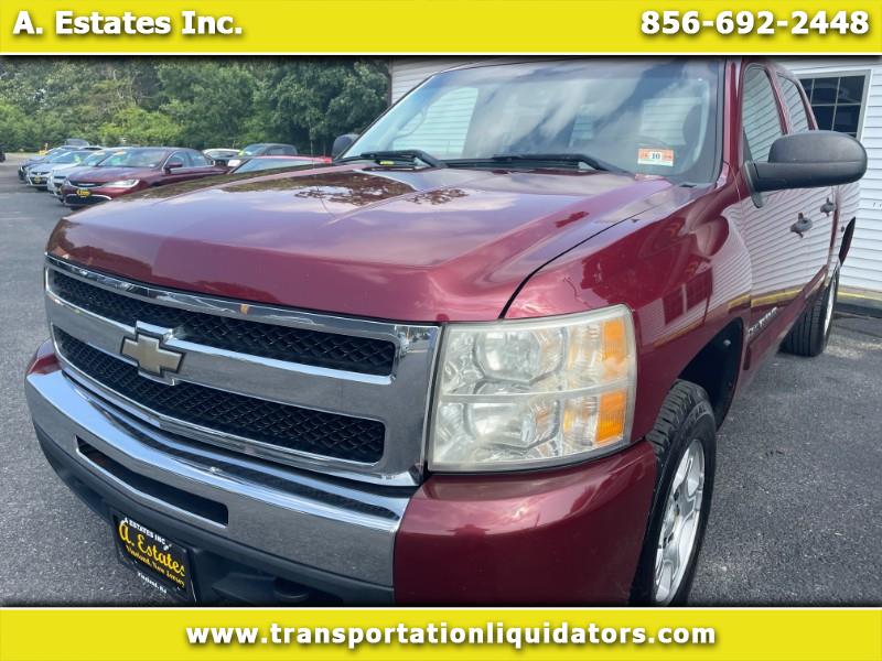 Used Cars for Sale vineland NJ 08360 A. Estates Inc.