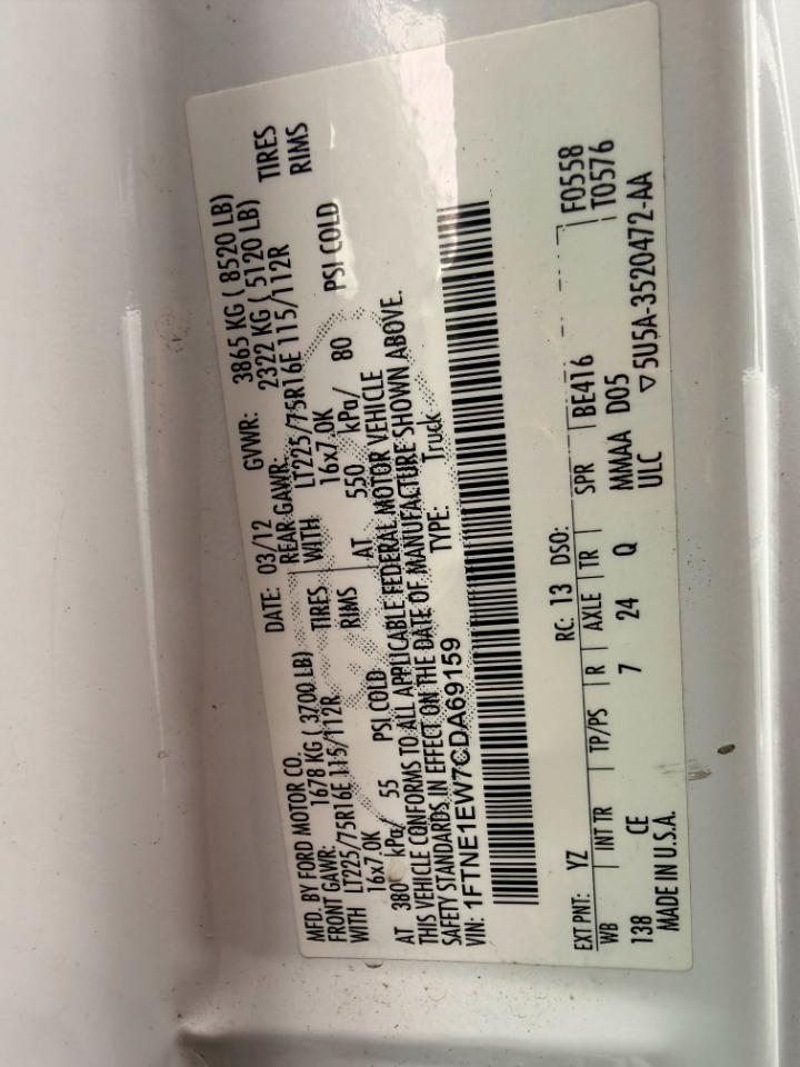 Ford Econoline E-150 2012