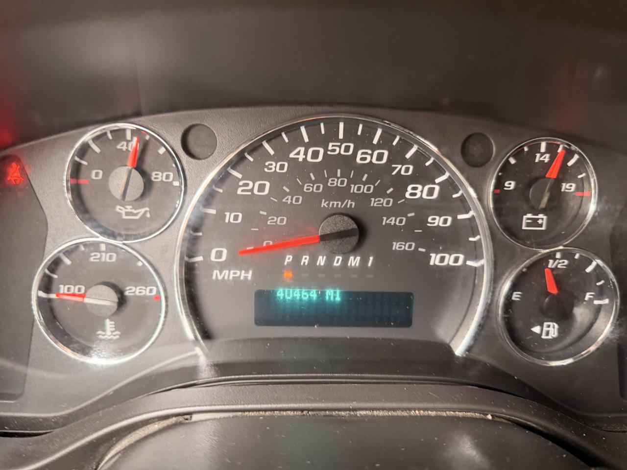 Chevrolet Express 2500 Cargo Extended 2017