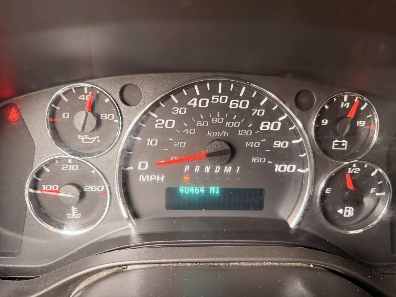 Chevrolet Express 2500 Cargo Extended 2017