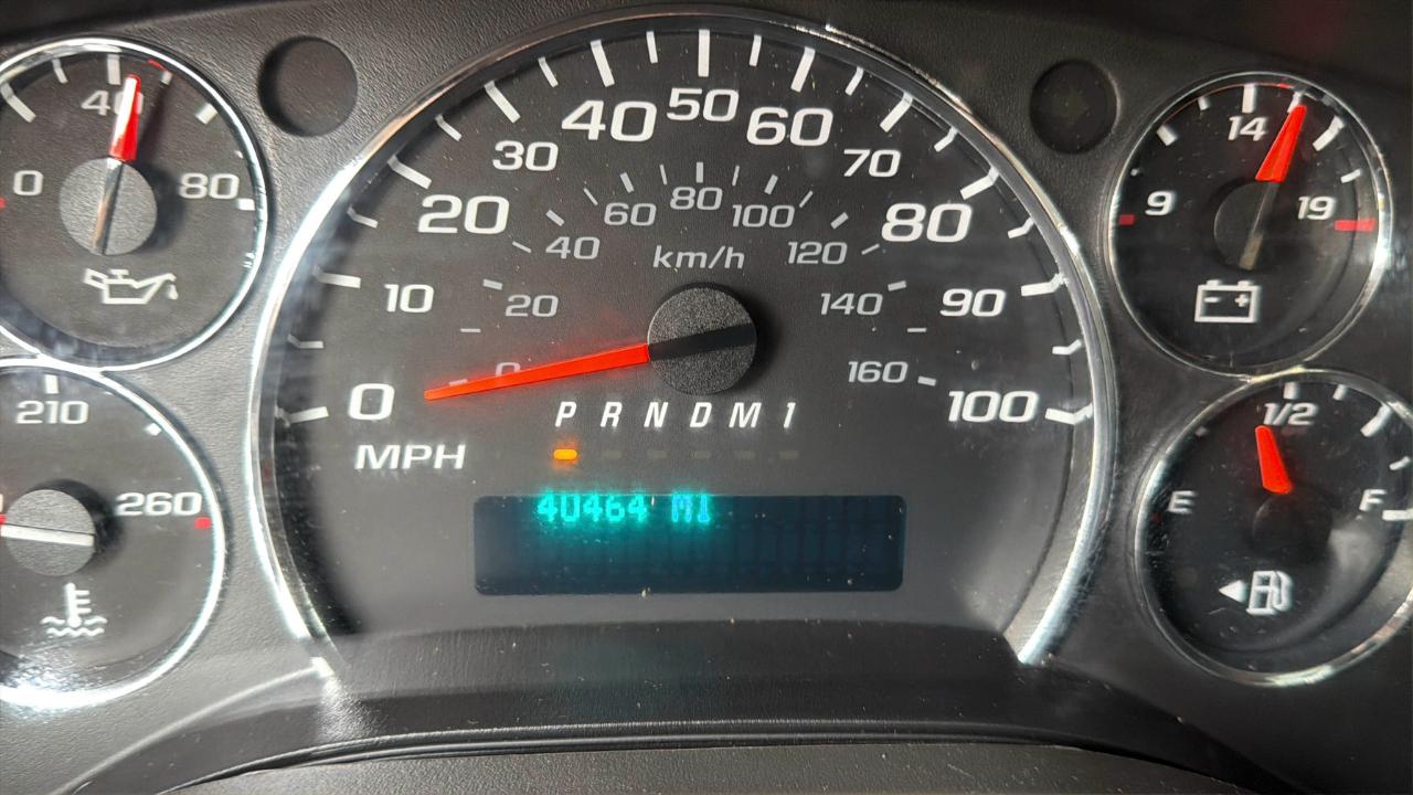 Chevrolet Express 2500 Cargo Extended 2017