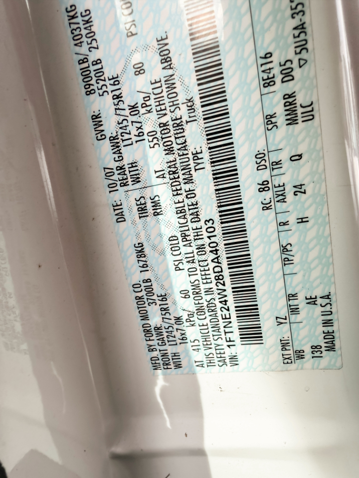 Ford Econoline E-250 2008