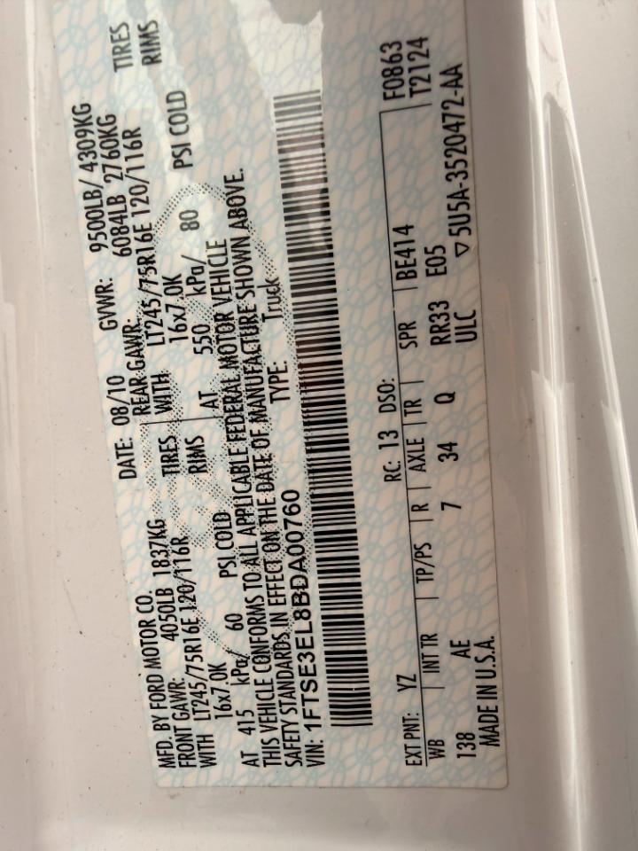 Ford Econoline E-350 Super Duty 2011