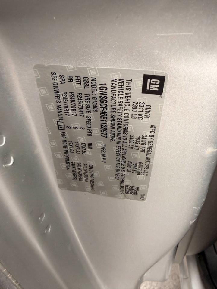 Chevrolet Express LT 1500 2014