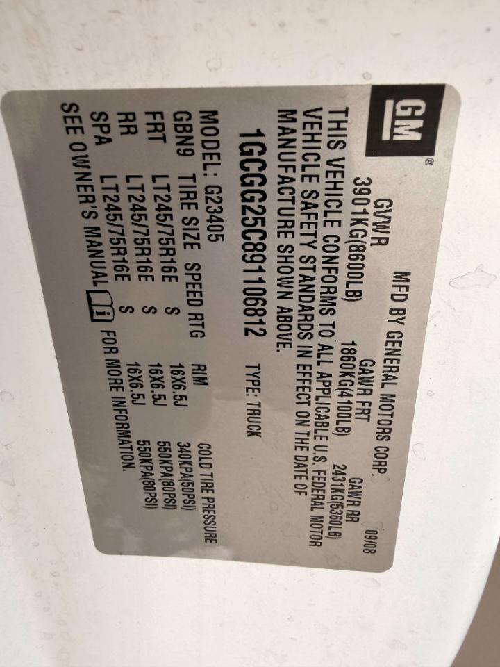 Chevrolet Express 2500 Cargo 2009