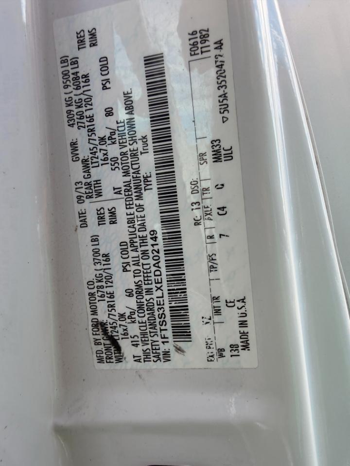 Ford Econoline E-350 Super Duty Extended 2014