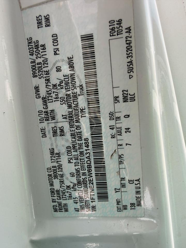 Ford Econoline E-250 2011