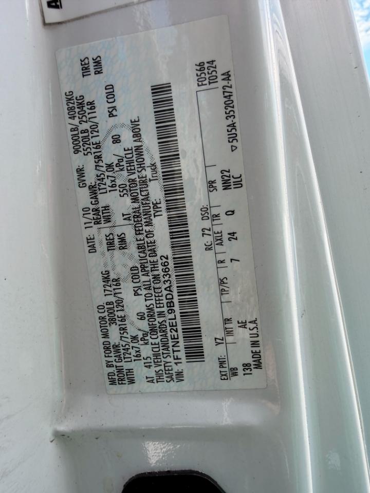 Ford Econoline E-250 2011