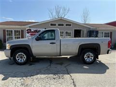 2008 Chevrolet Silverado 1500 