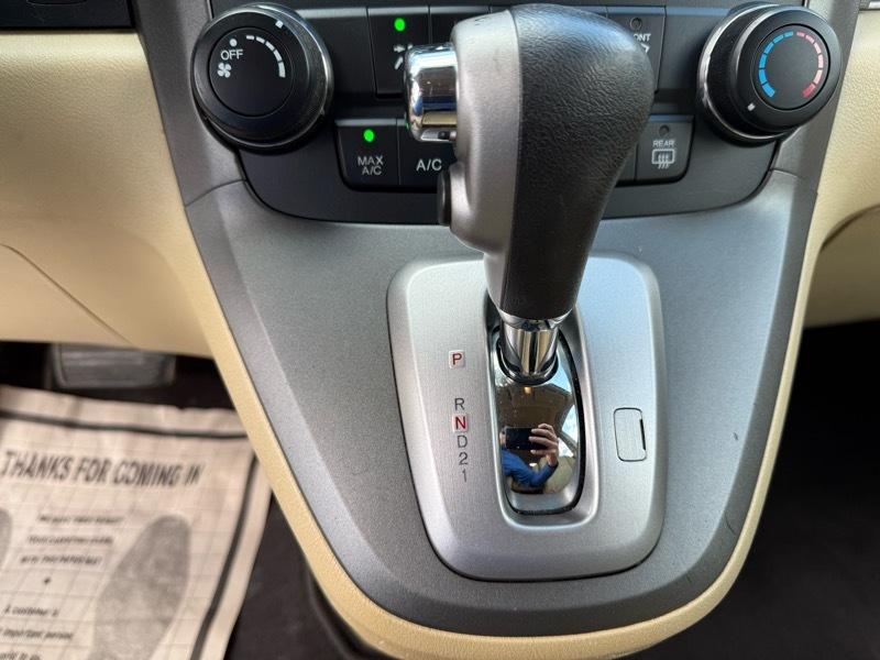 Honda CR-V EX 4WD 5-Speed AT 2011